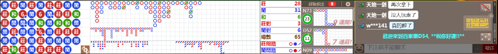 D54 0859.png