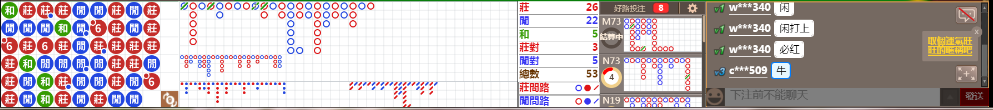 B01 0829.png