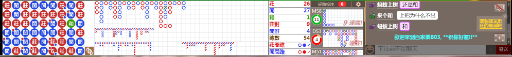 B03 0824.png