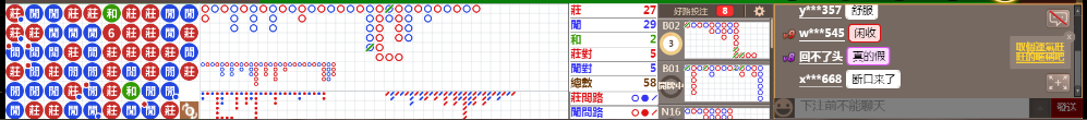 B04 0814.png