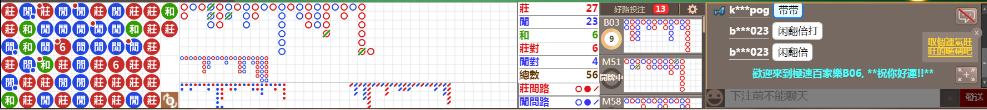 B06 0816.png