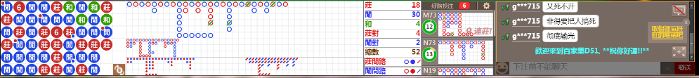 d51 0828.png