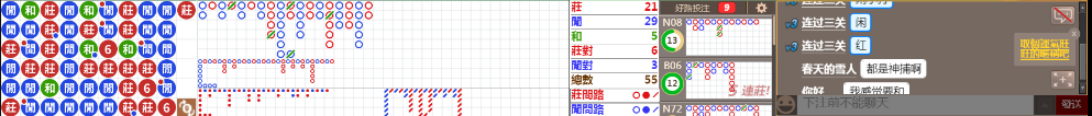 D56 0833.png