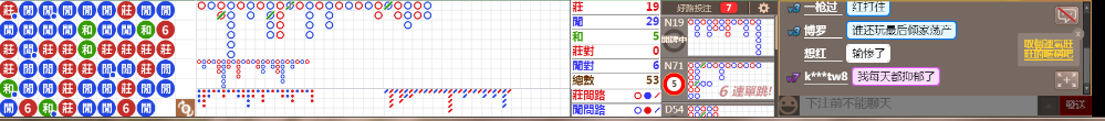 N09 0829.png