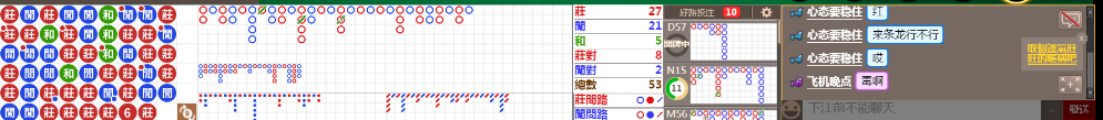 N13 0823.png