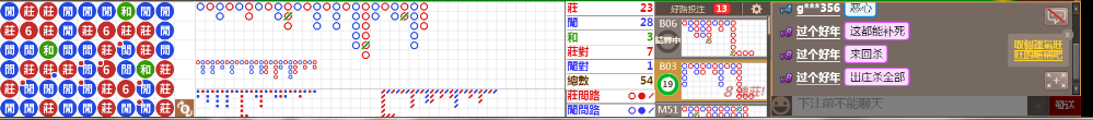 N17 0817.png