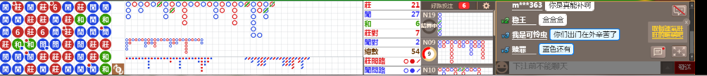 M71 1303.png