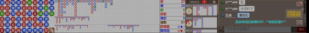 N07 1309.png