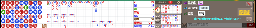 N13 1311.png