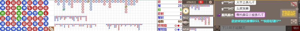 D53 0830.png