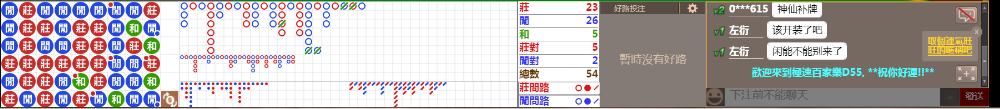 D55 0843.png