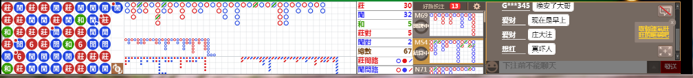 D58 0832.png