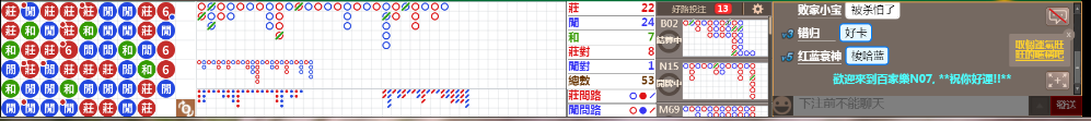 N07 0842.png