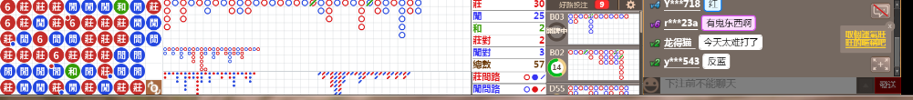 N11 0836.png