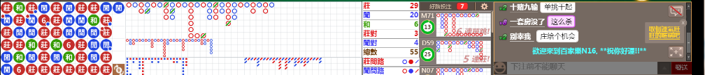 N16 0827.png