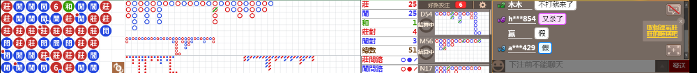 n18  0852.png