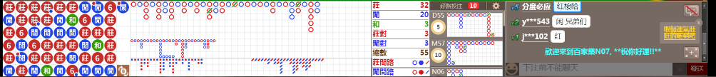N07  1206.png