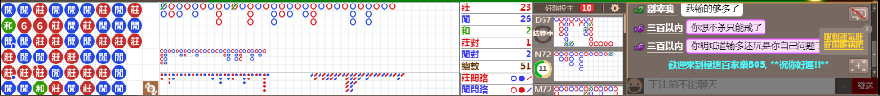 B05 0818.png