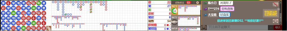 D52 0819.png
