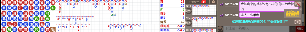 D57 0814.png