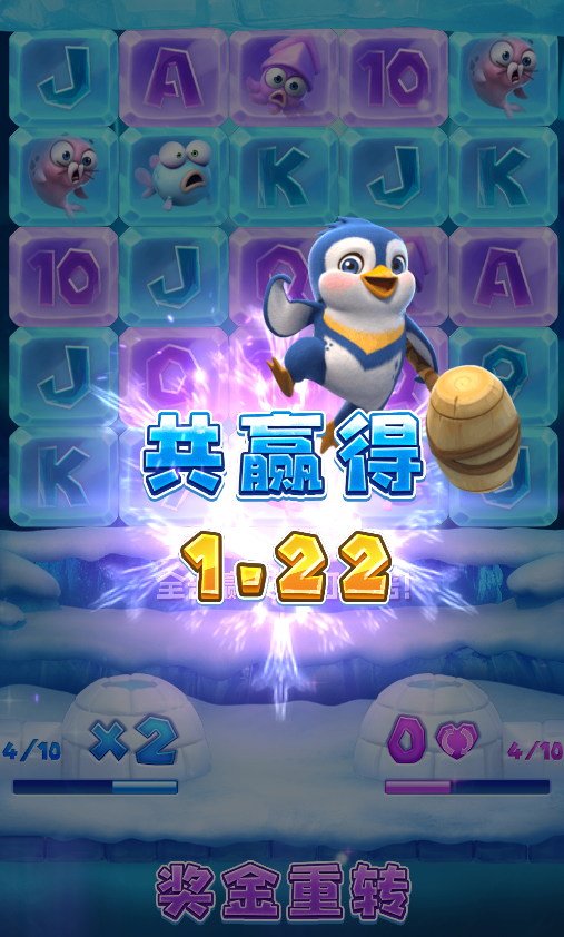 QQ20241002-144335.png