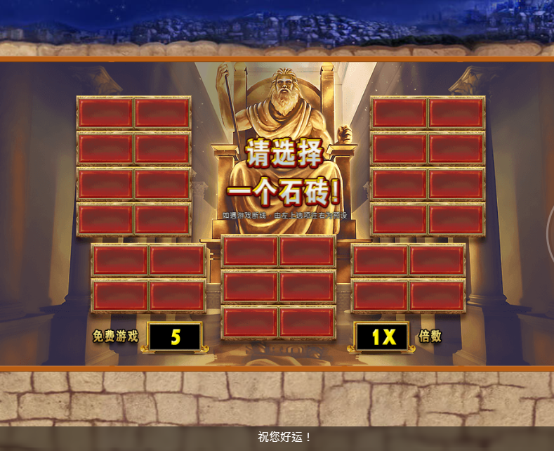 免费转1.png