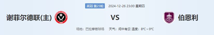 QQ图片20241226180647.png