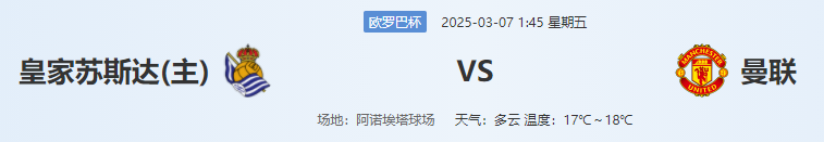 QQ图片20250306222325.png