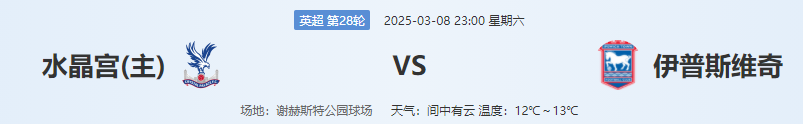 QQ图片20250308201601.png