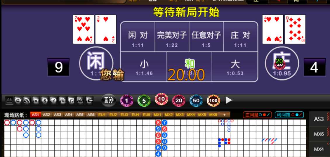 QQ20250430-183308.png