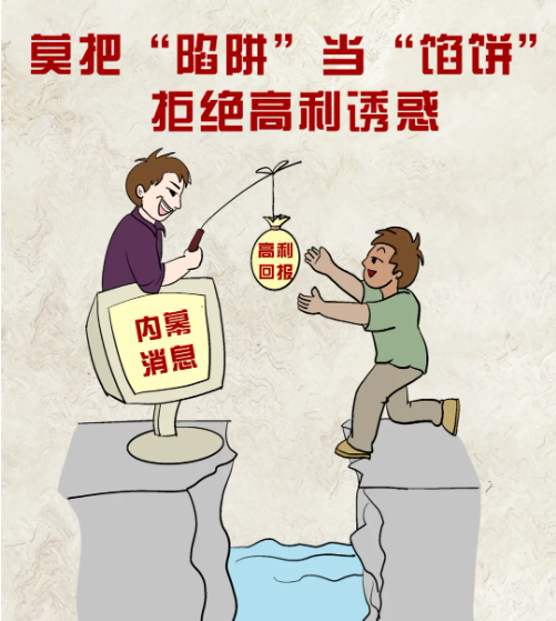 屏幕截图 2025-06-16 173552.png