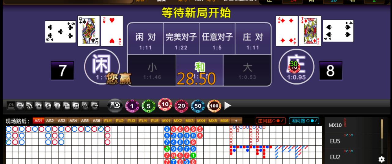 QQ20250910-184647.png
