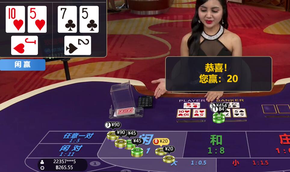 QQ截图20260211133946.jpg