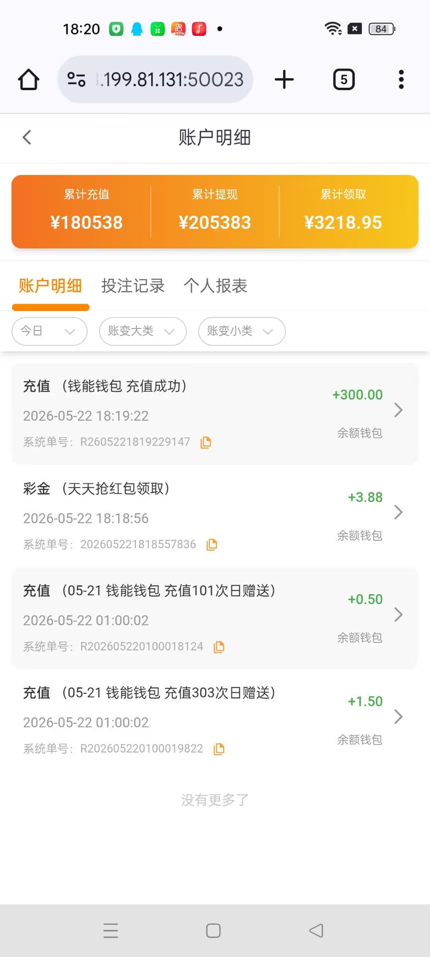 807A318F1D7D0AF6919886A2FC37A30A.jpg