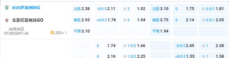 360截图20260608160032089.jpg