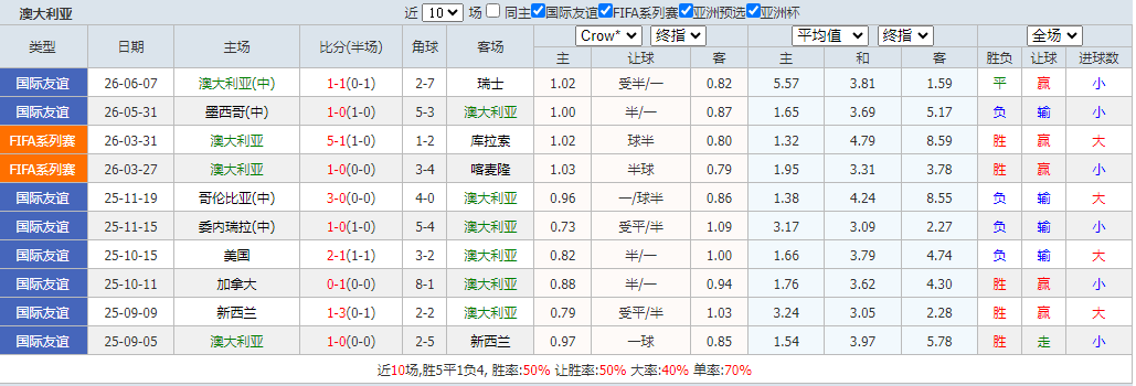 QQ浏览器截图20260614084417.png