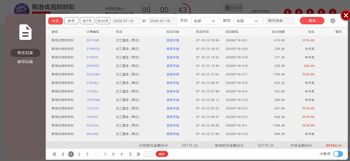 6686-1.jpg