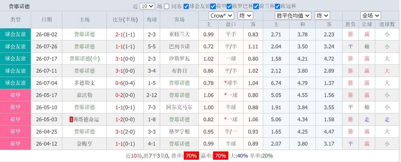 QQ截图20260809142412.jpg